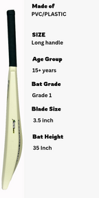 Xtreme Sports Fiber Cricket Bat - Ivory Edition